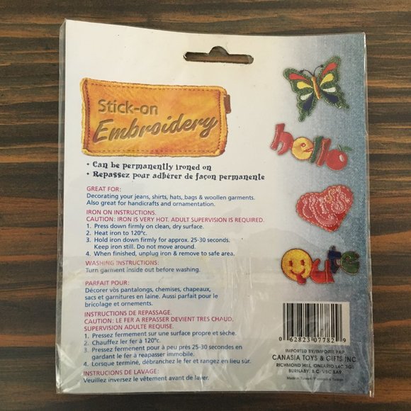 BUNDLE BONUS: “Best” Stick-On / Iron-On Embroidered Patch, c. 2001 | Unused - Picture 5 of 6